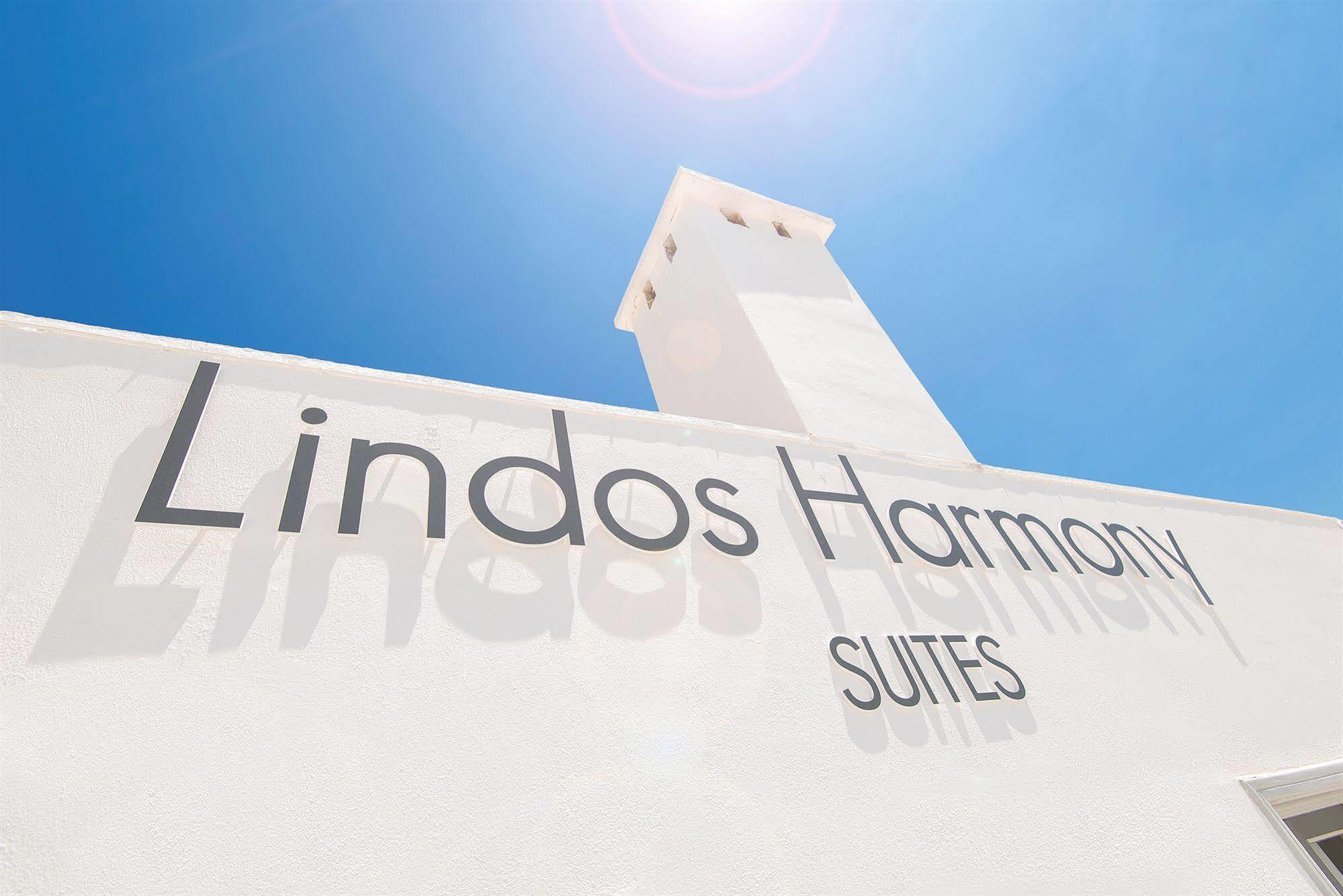 Lindos Harmony Suites Líndos Exterior foto